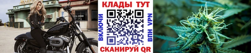 Купить Новокубанск Лсд 25  Кокаин  Альфа ПВП  АМФЕТАМИН  Меф мяу мяу  Гашиш 