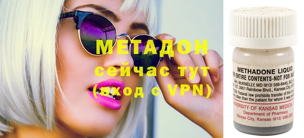 бошки Балабаново