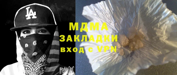 метадон Баксан