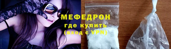 метадон Баксан