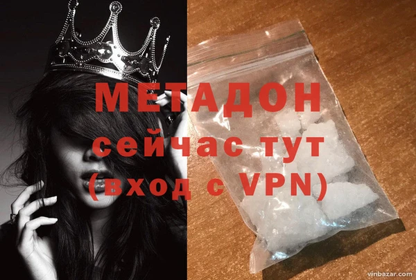 бошки Балабаново