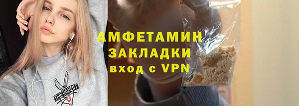 метадон Баксан