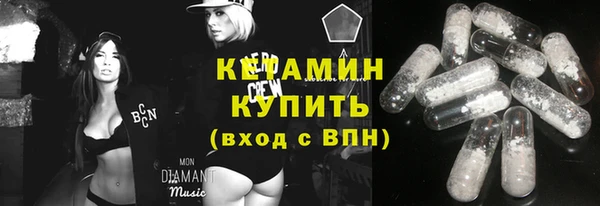 альфа пвп Семикаракорск