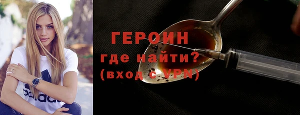 круглые Семилуки