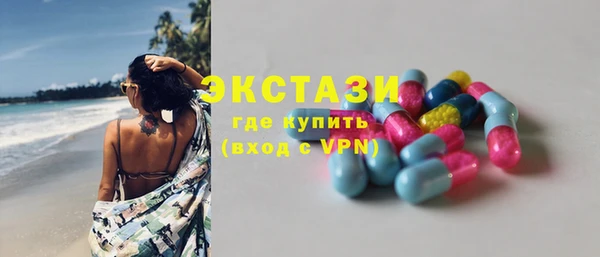 метадон Баксан