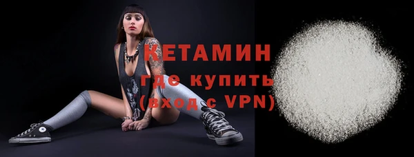винт Семёнов