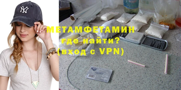 бошки Балабаново